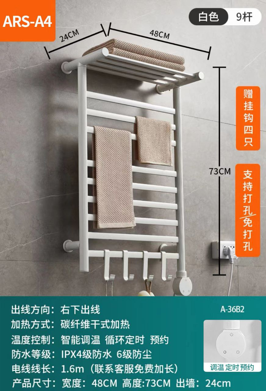 Porte-serviettes chauffant électrique intelligent, de sèche-serviettes de salle de bain, de porte-serviettes de bain chauffant à température constante domestique sans trous