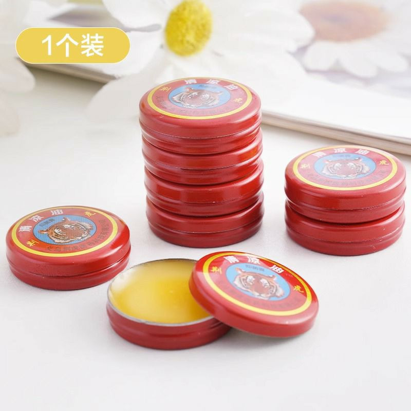 Baume du Tigre, un onguent traditionnel chinois utilisé comme traitement topique.