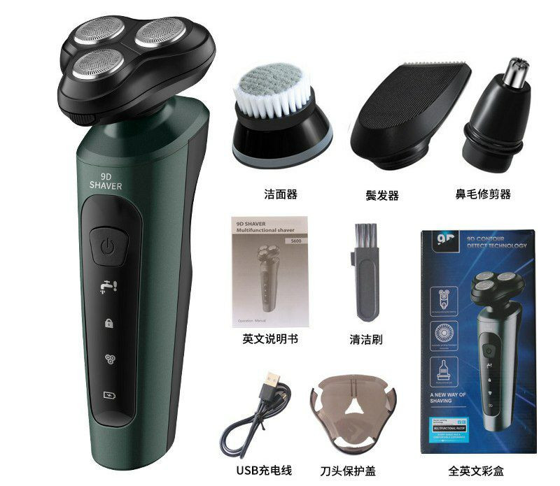 Kit de rasoir électrique multifonctionnel 4-en-1 avec têtes rotatives 9D, incluant des accessoires pour le rasage, la tonte des cheveux, des poils de nez et le nettoyage du visage.