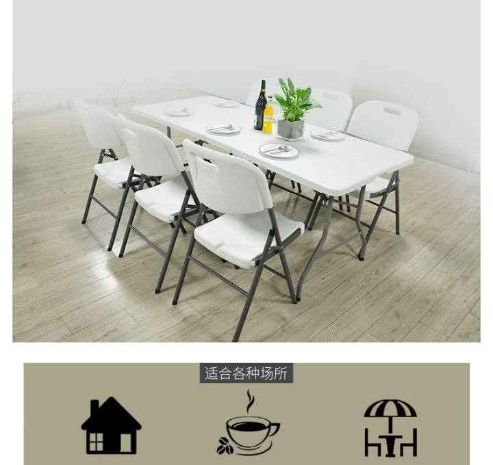 Table longue portable, table à manger, table pliante de moulage par soufflage pour conférence de formation, table de stalle