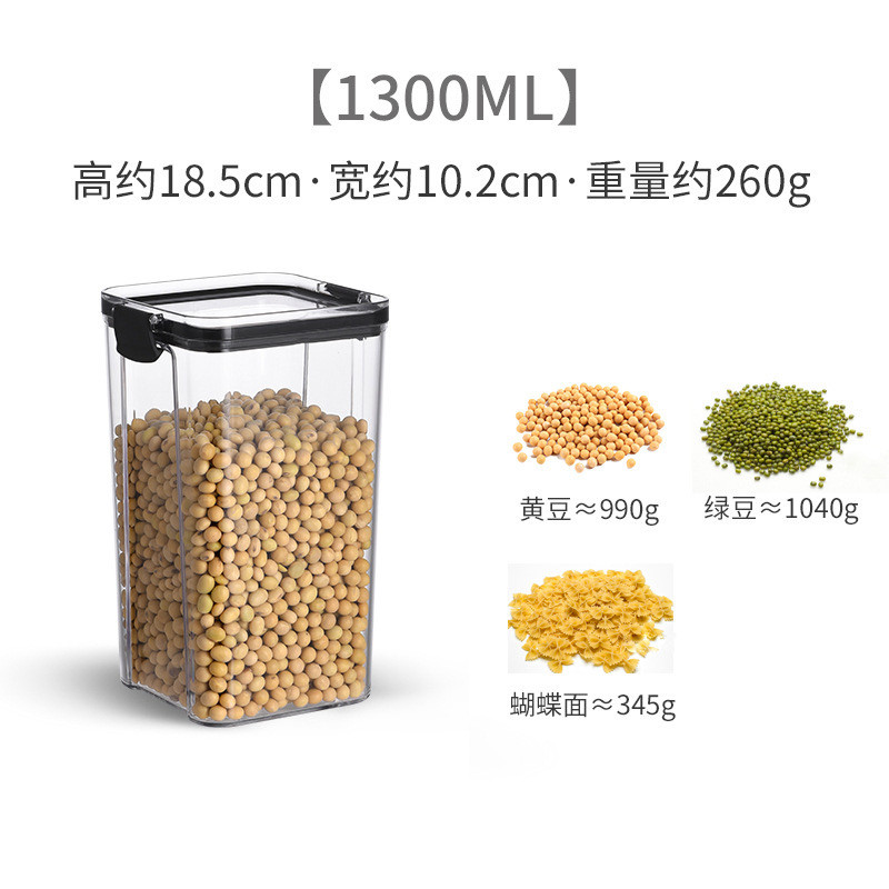 1.3L - Boîte de rangement en plastique scellée transparente carrée épaissie - boîte de stockage de fruits secs et de céréales